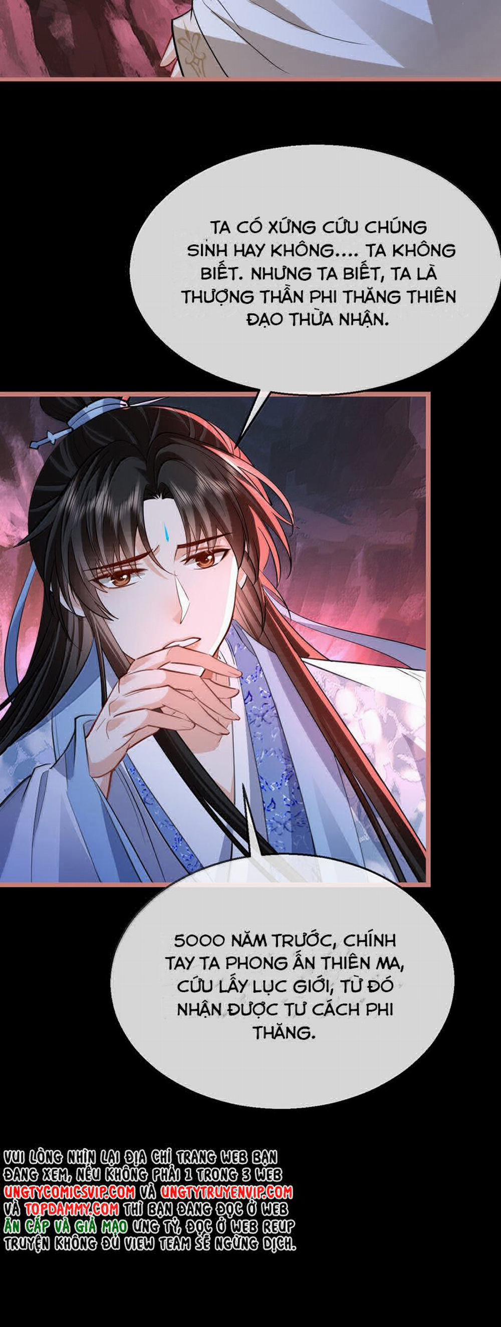 Ma Tôn Đại Nhân Song Tu Không 76 trang 15