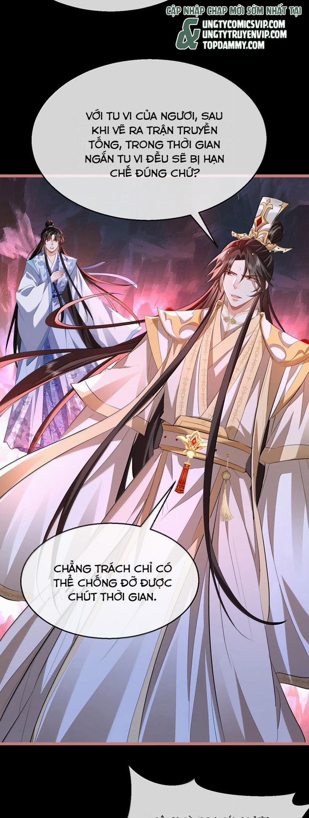 Ma Tôn Đại Nhân Song Tu Không 76 trang 18