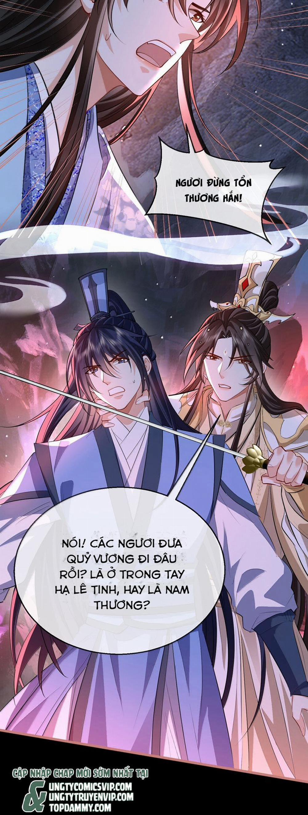 Ma Tôn Đại Nhân Song Tu Không 76 trang 26