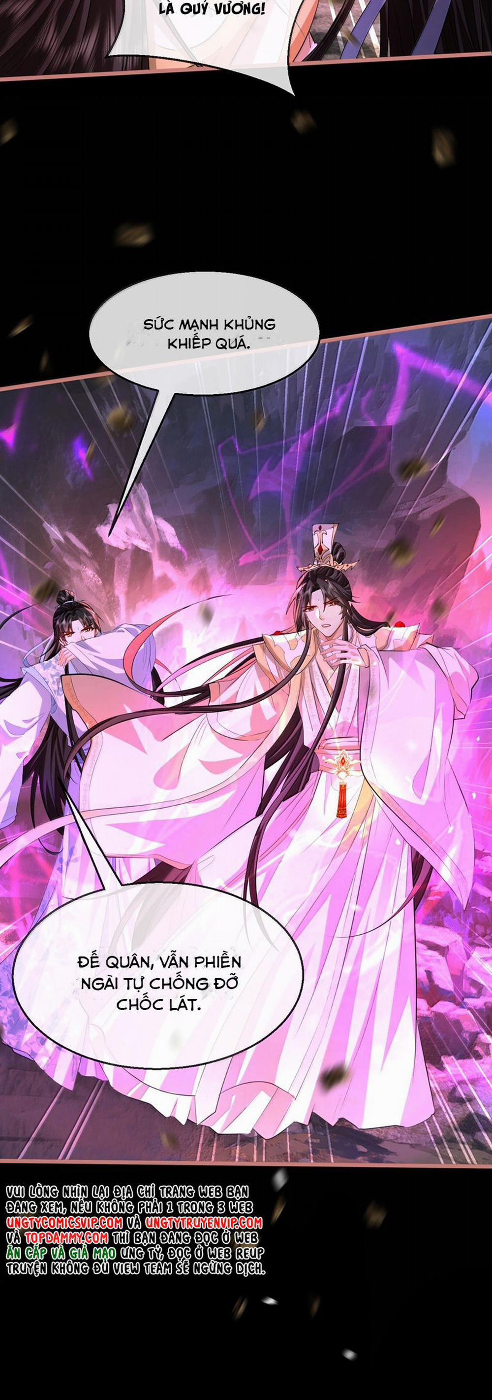 Ma Tôn Đại Nhân Song Tu Không 76 trang 7