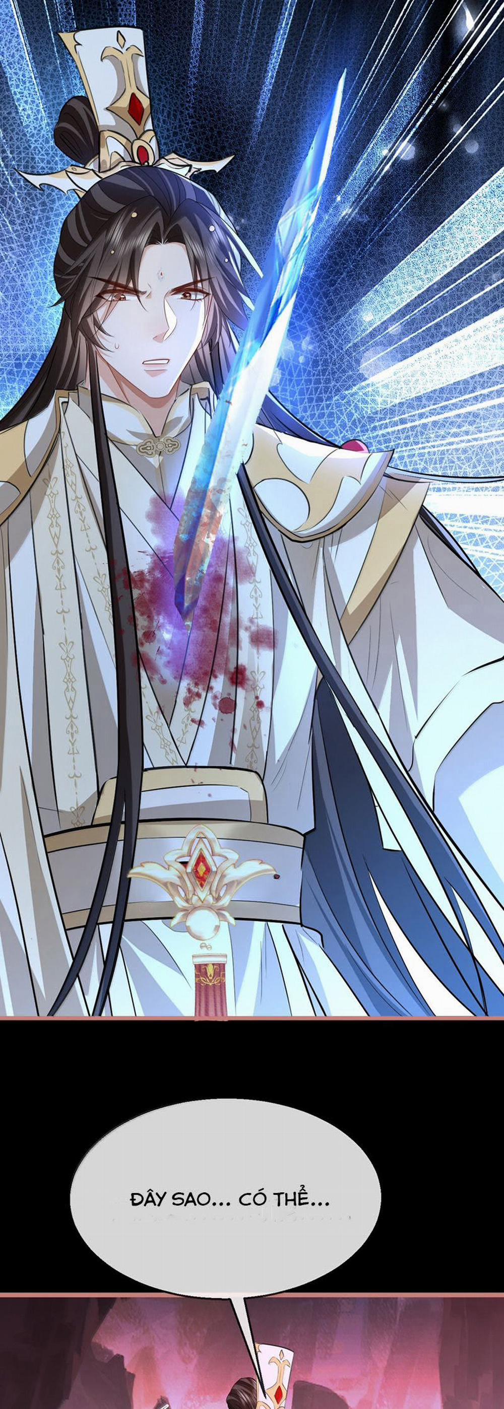 Ma Tôn Đại Nhân Song Tu Không 77 trang 13