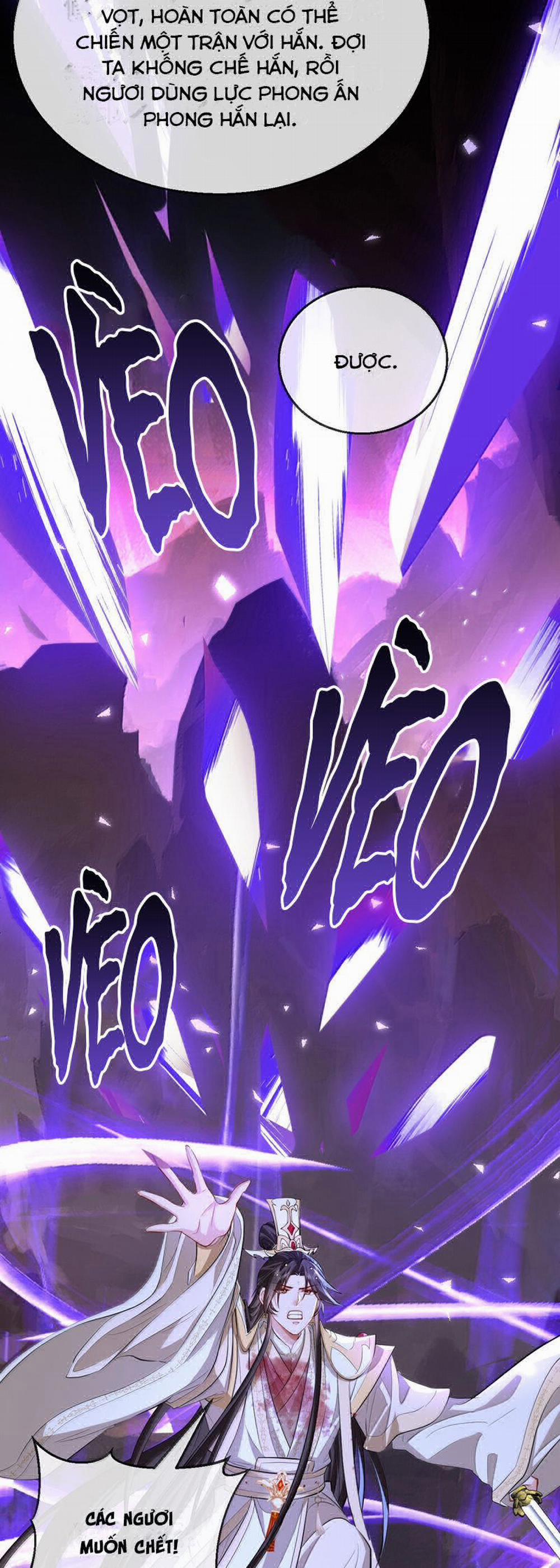 Ma Tôn Đại Nhân Song Tu Không 77 trang 18