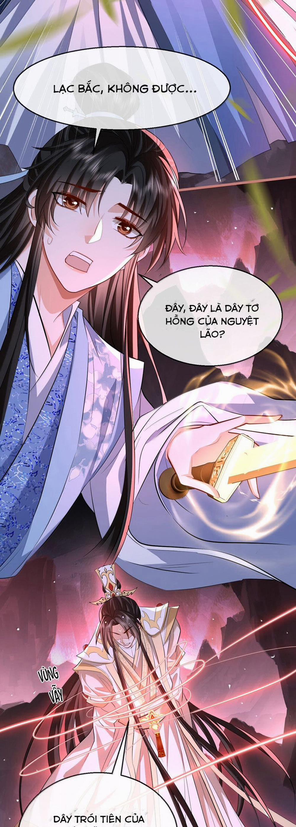 Ma Tôn Đại Nhân Song Tu Không 77 trang 22