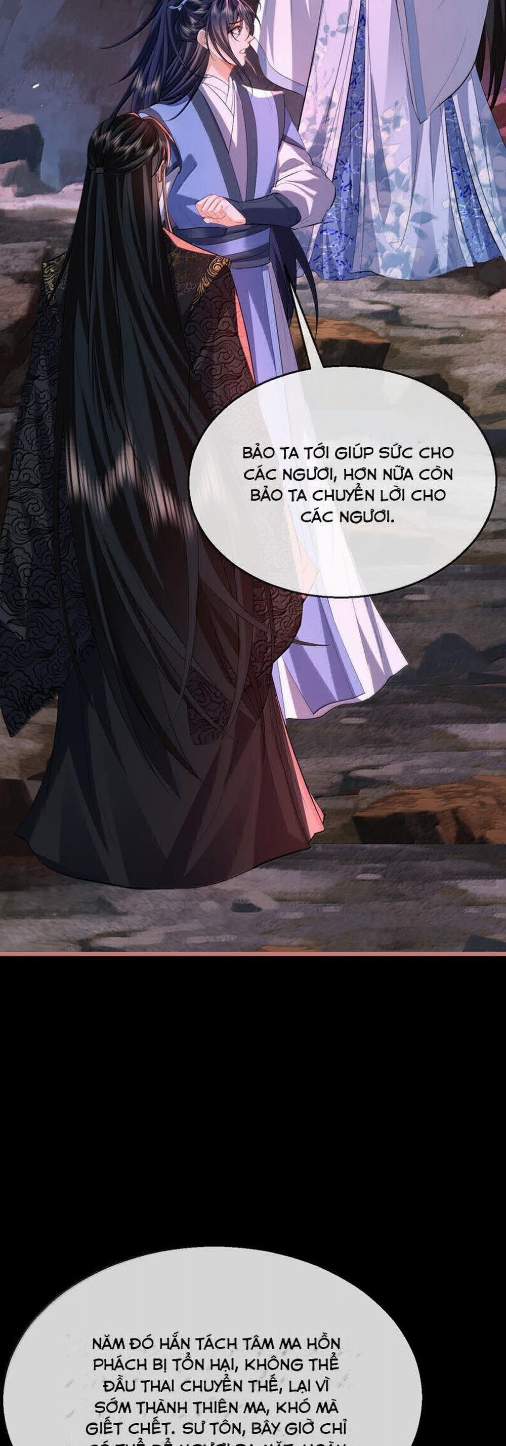 Ma Tôn Đại Nhân Song Tu Không 77 trang 29