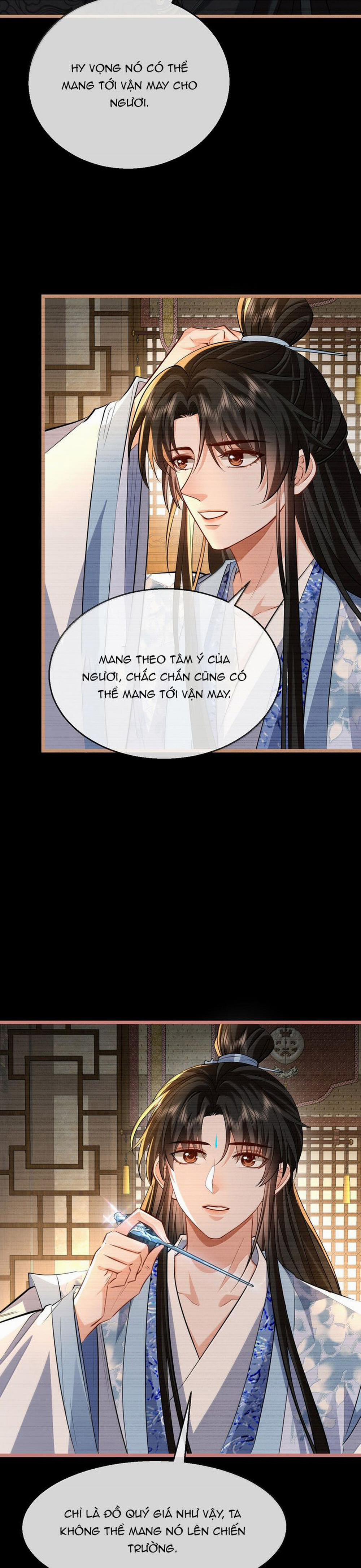 Ma Tôn Đại Nhân Song Tu Không 78 trang 16