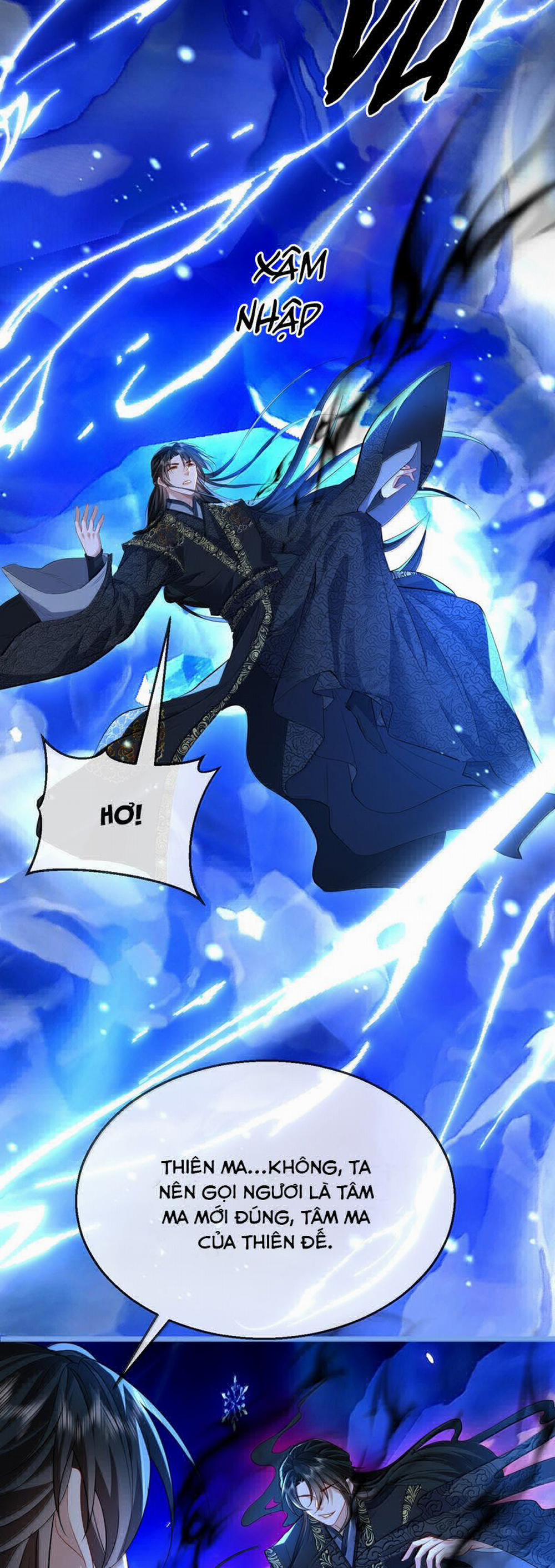 Ma Tôn Đại Nhân Song Tu Không 79 trang 2