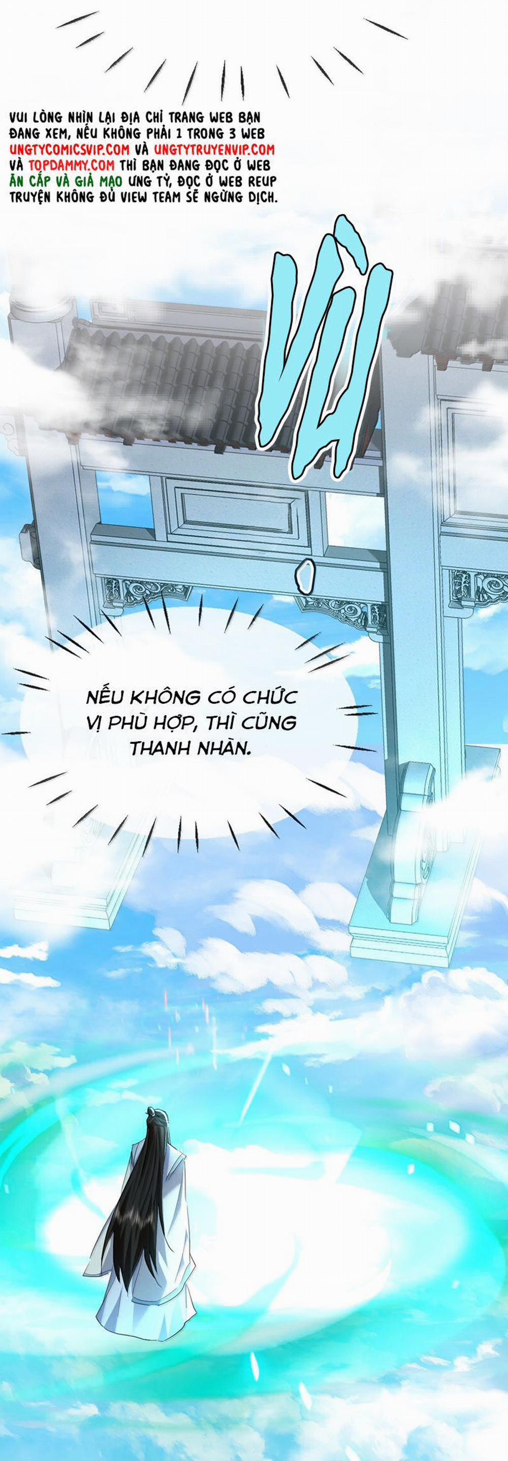 Ma Tôn Đại Nhân Song Tu Không 80 trang 14