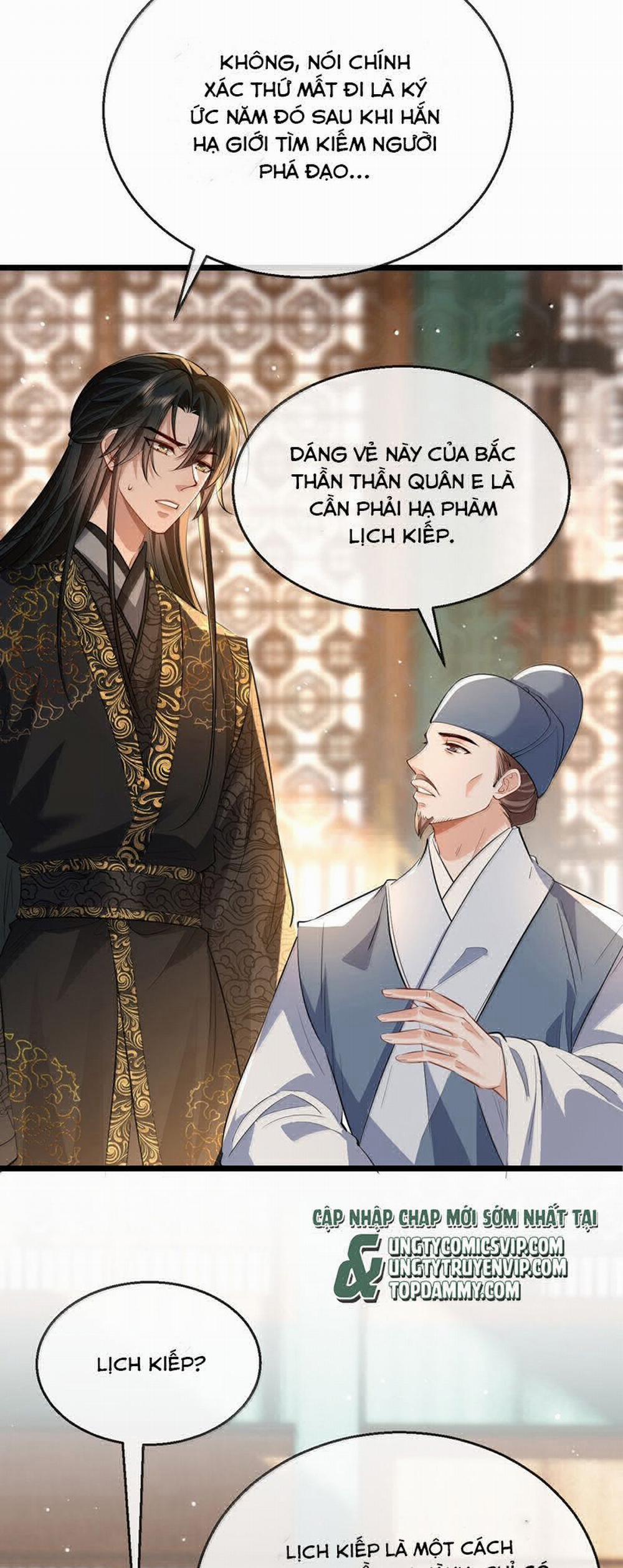 Ma Tôn Đại Nhân Song Tu Không 81 trang 3