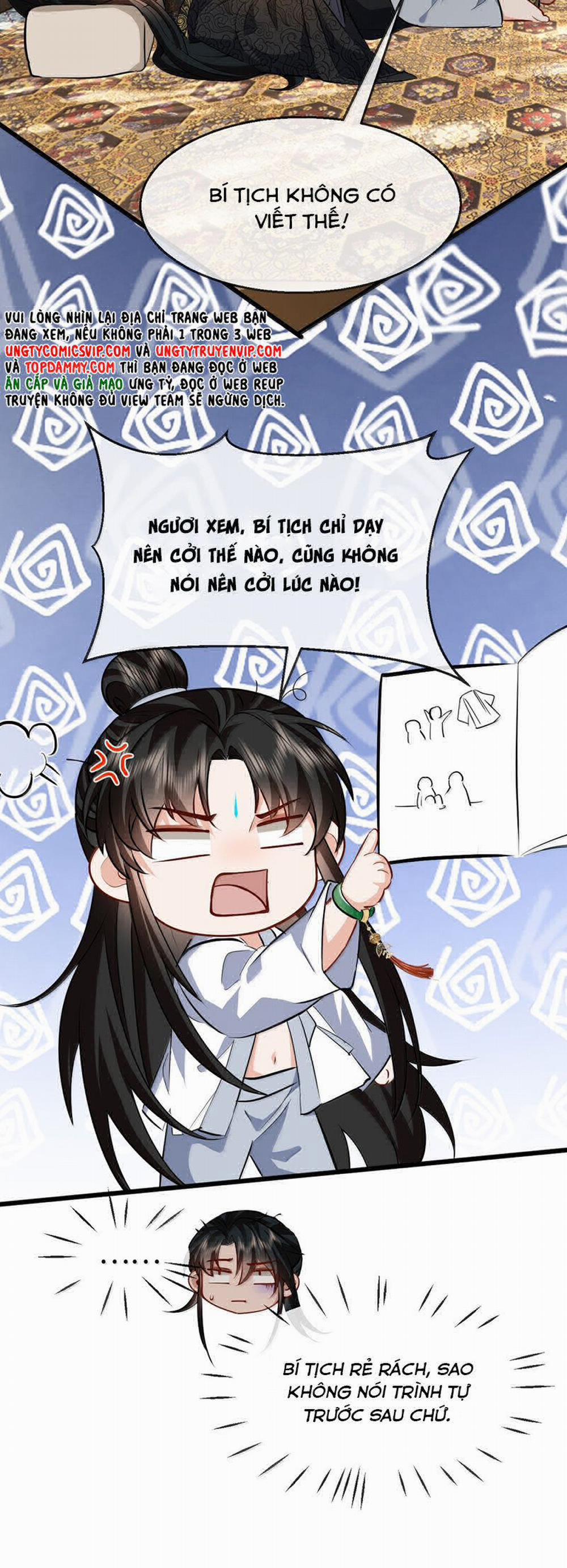 Ma Tôn Đại Nhân Song Tu Không 82 trang 12