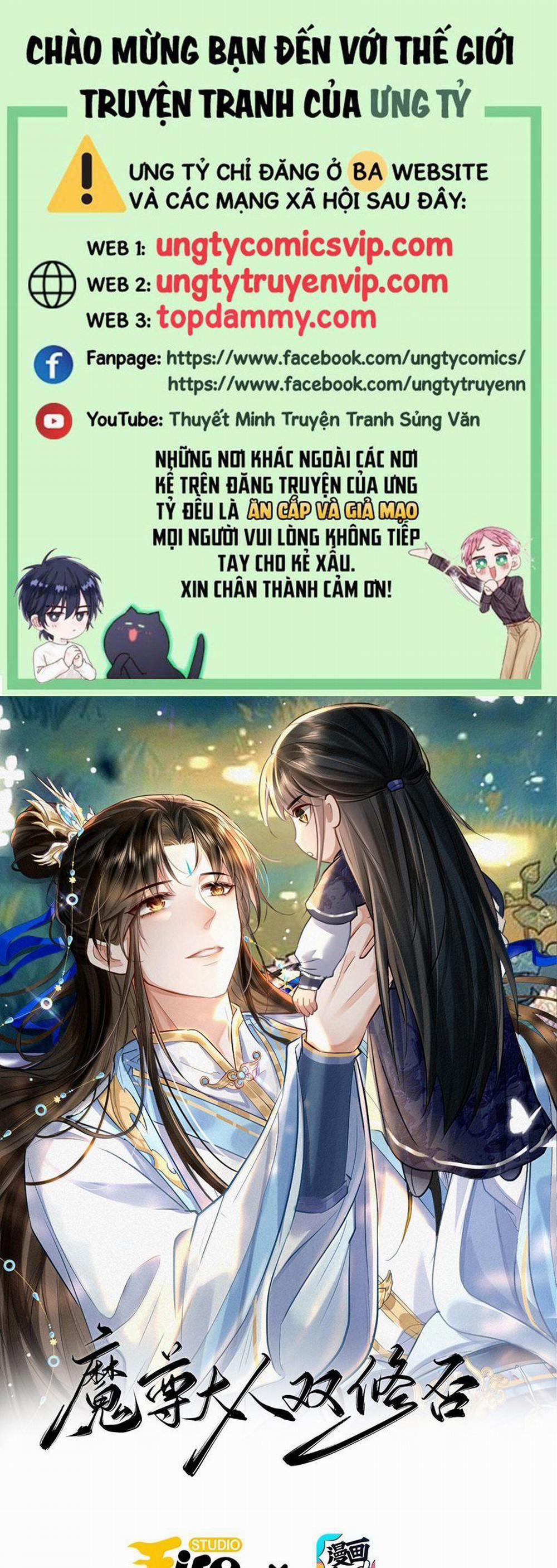 Ma Tôn Đại Nhân Song Tu Không 83 trang 0