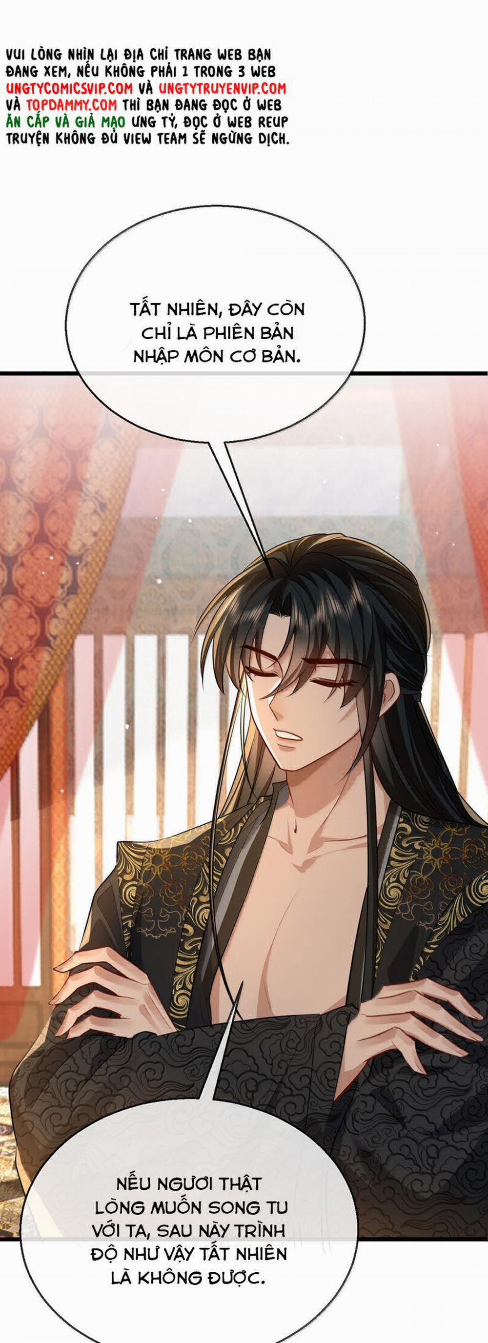 Ma Tôn Đại Nhân Song Tu Không 83 trang 13