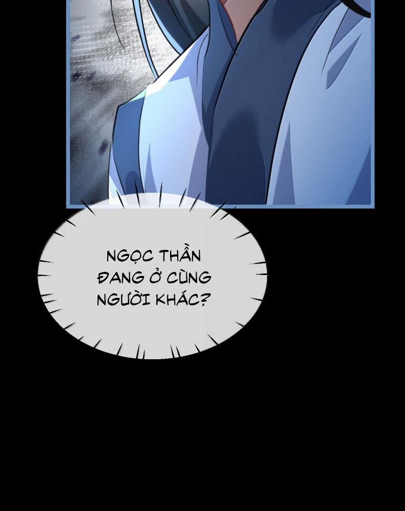 Ma Tôn Đại Nhân Song Tu Không 84 trang 77