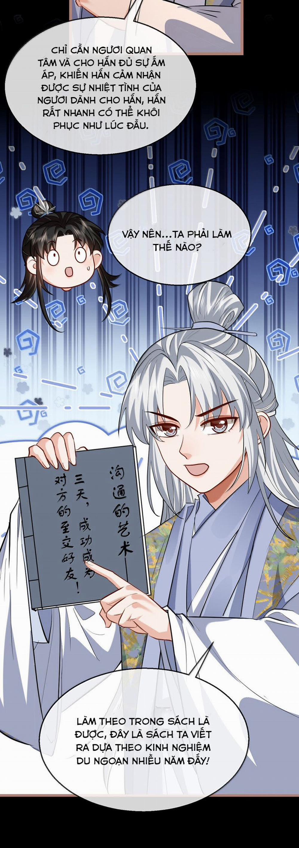 Ma Tôn Đại Nhân Song Tu Không 85 trang 12