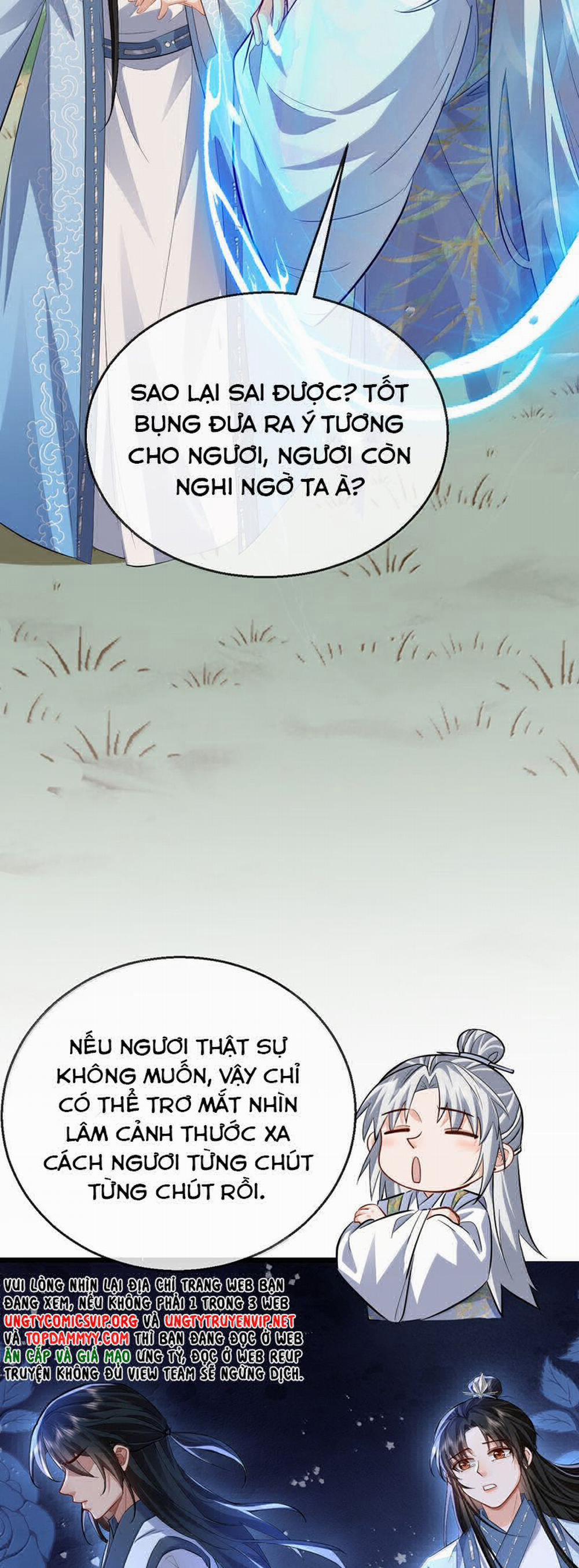 Ma Tôn Đại Nhân Song Tu Không 87 trang 17