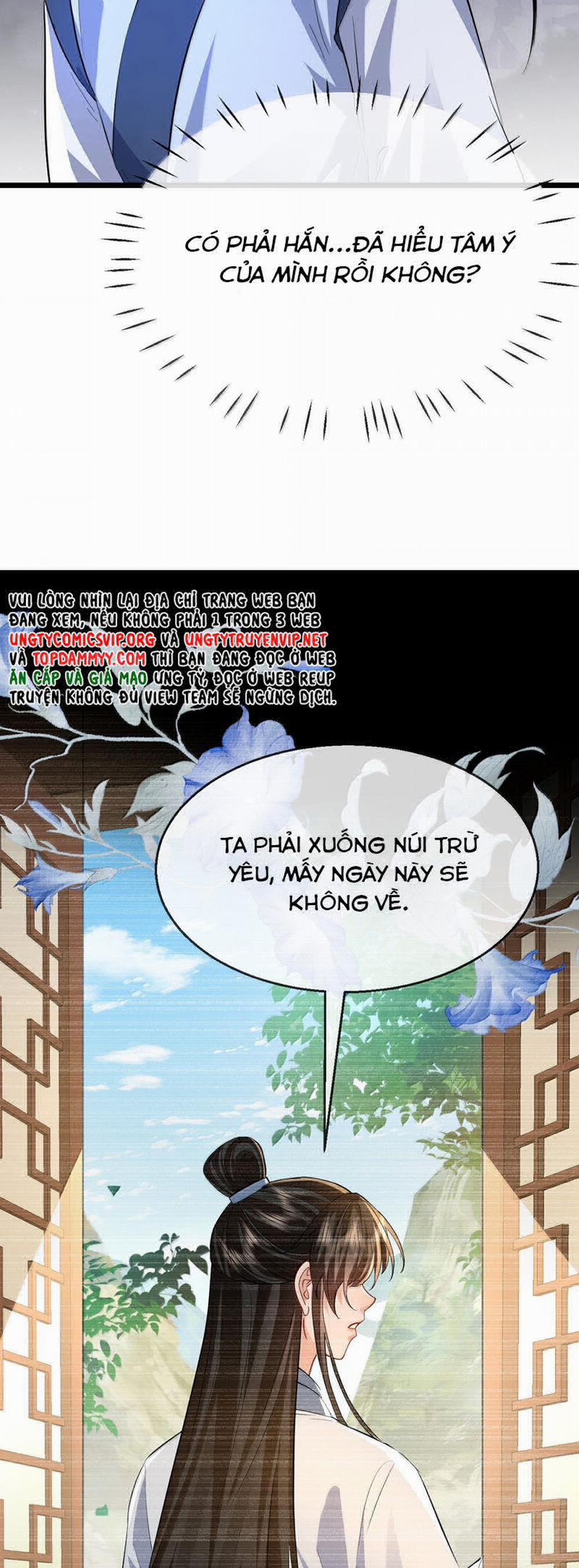 Ma Tôn Đại Nhân Song Tu Không 87 trang 24