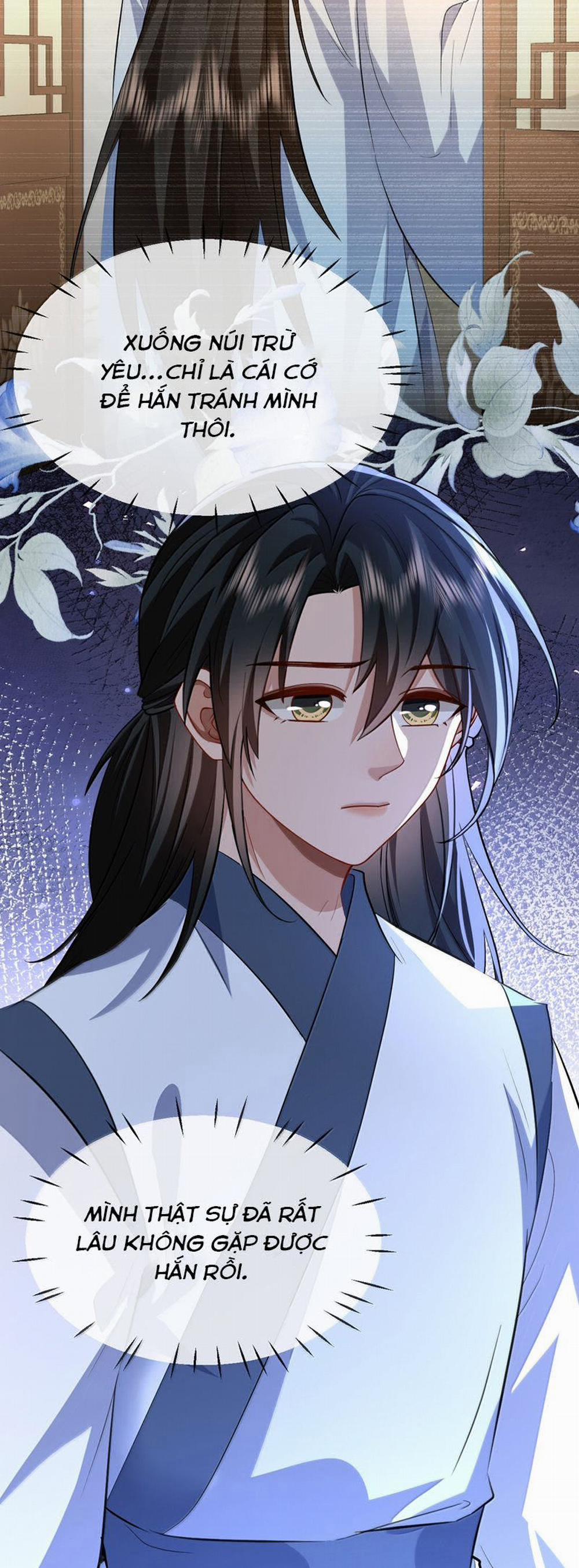 Ma Tôn Đại Nhân Song Tu Không 87 trang 25