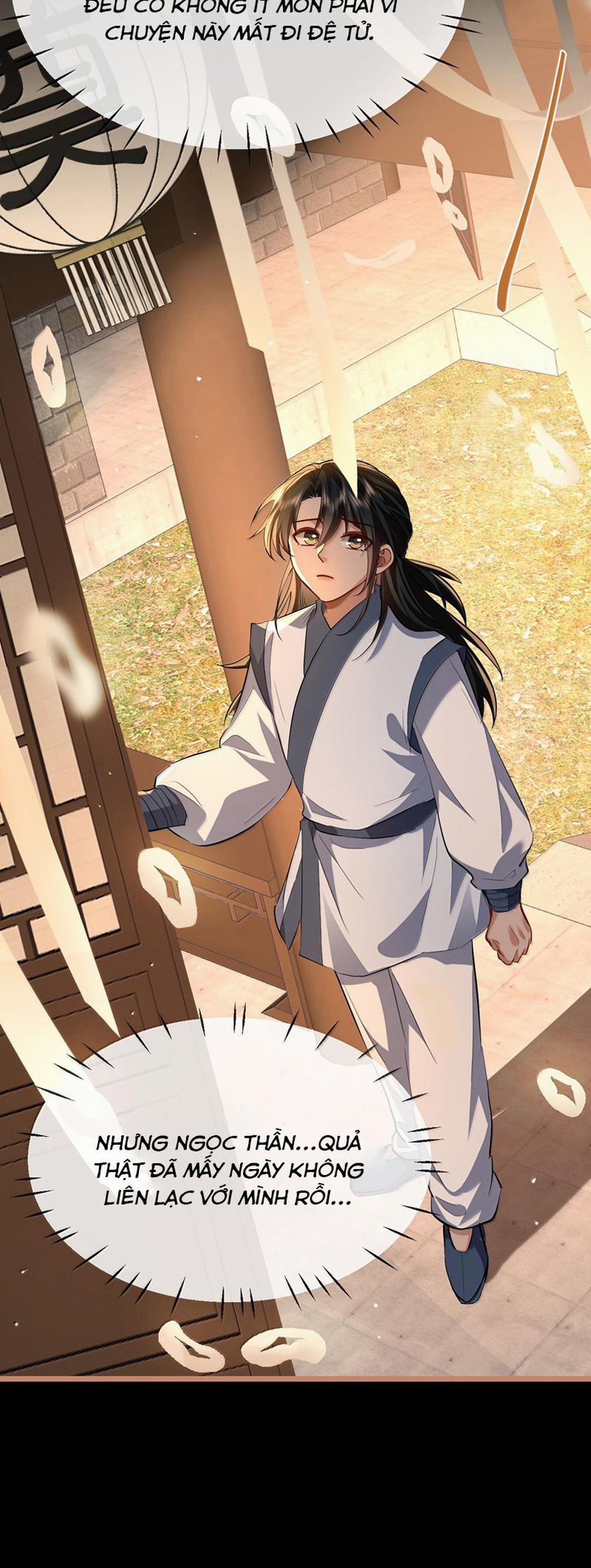 Ma Tôn Đại Nhân Song Tu Không 87 trang 32