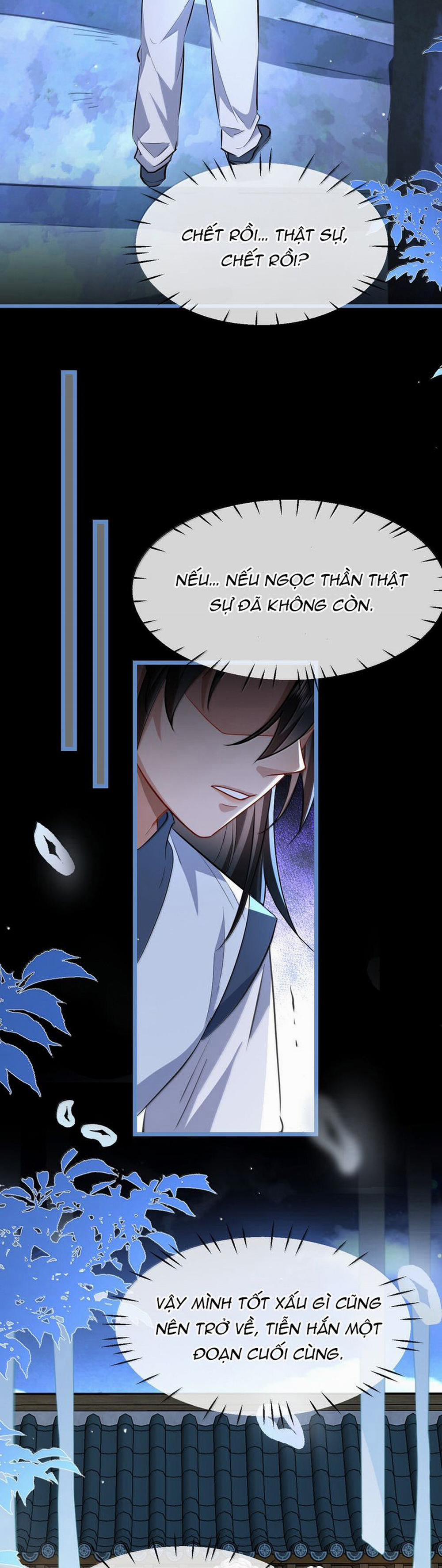 Ma Tôn Đại Nhân Song Tu Không 88 trang 17