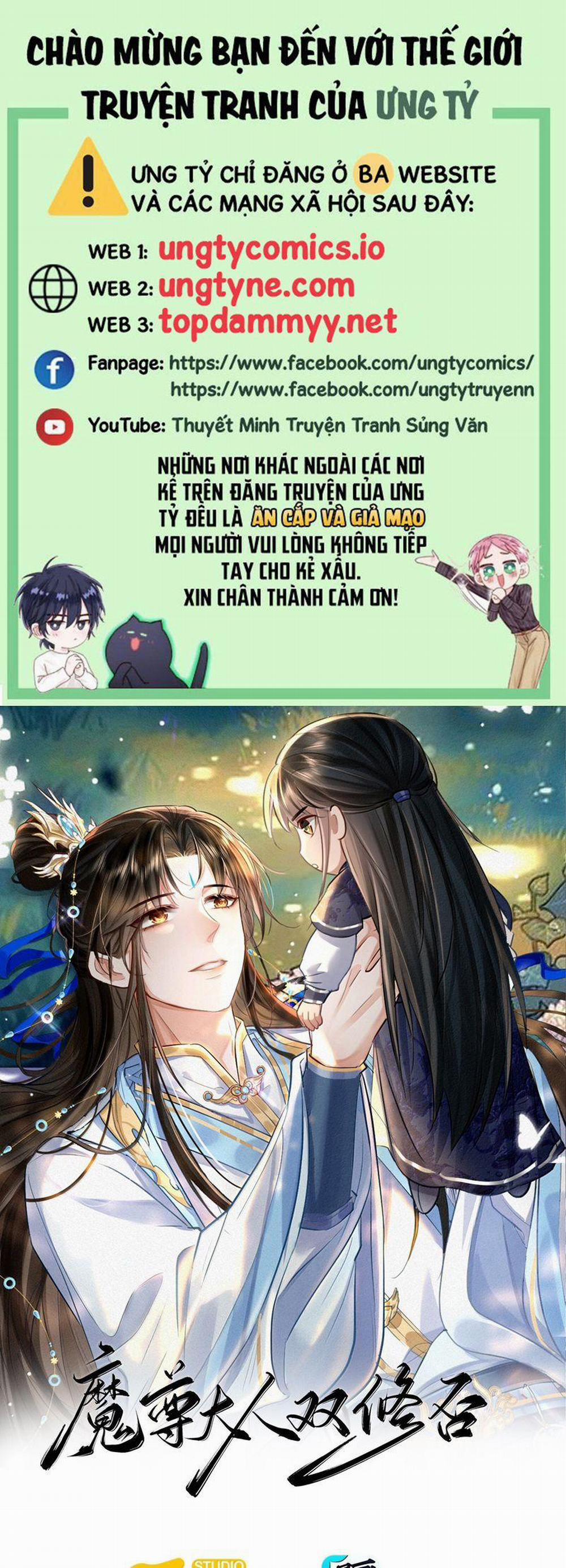 Ma Tôn Đại Nhân Song Tu Không 89 trang 0