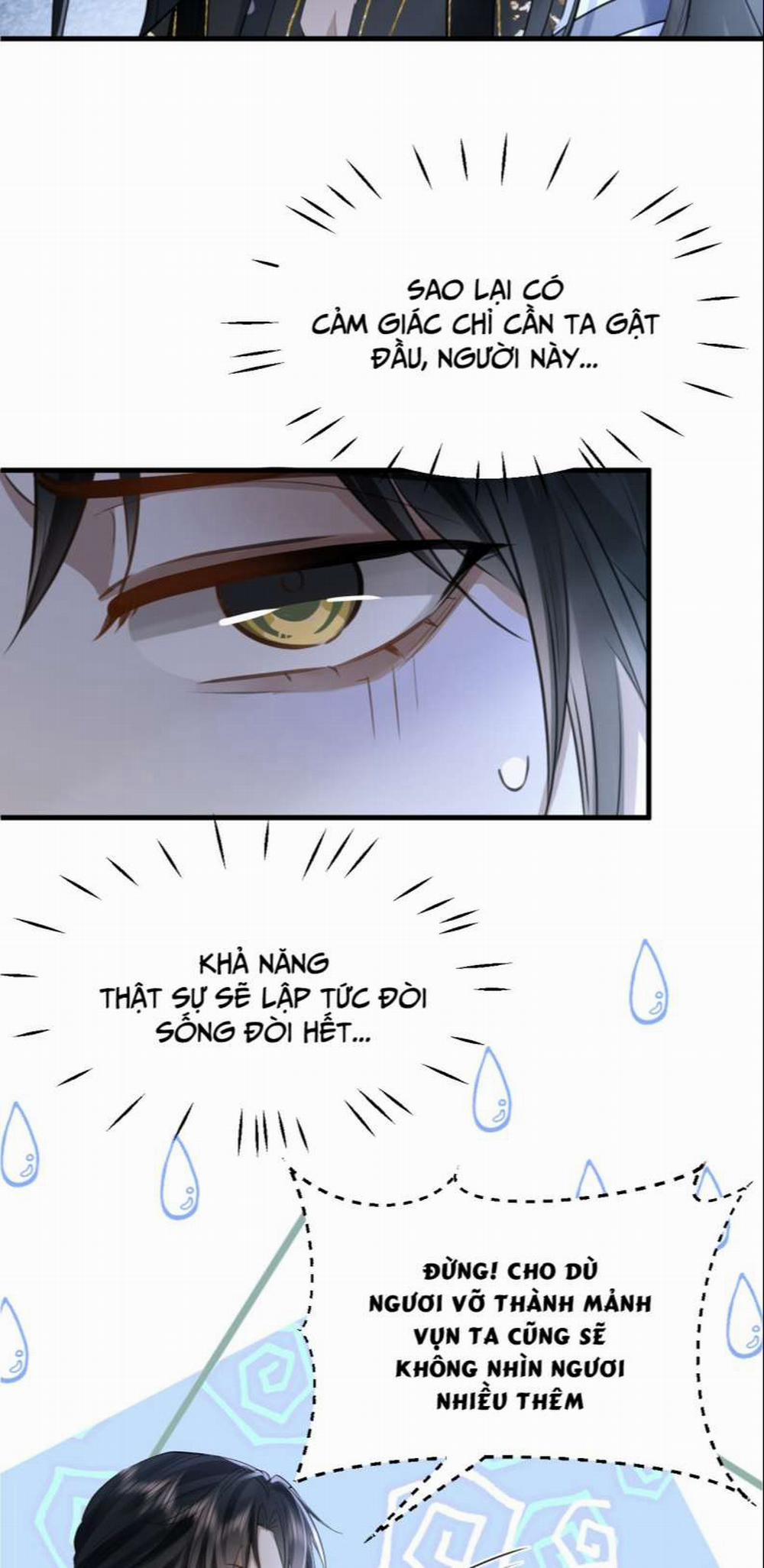 Ma Tôn Đại Nhân Song Tu Không 9 trang 6