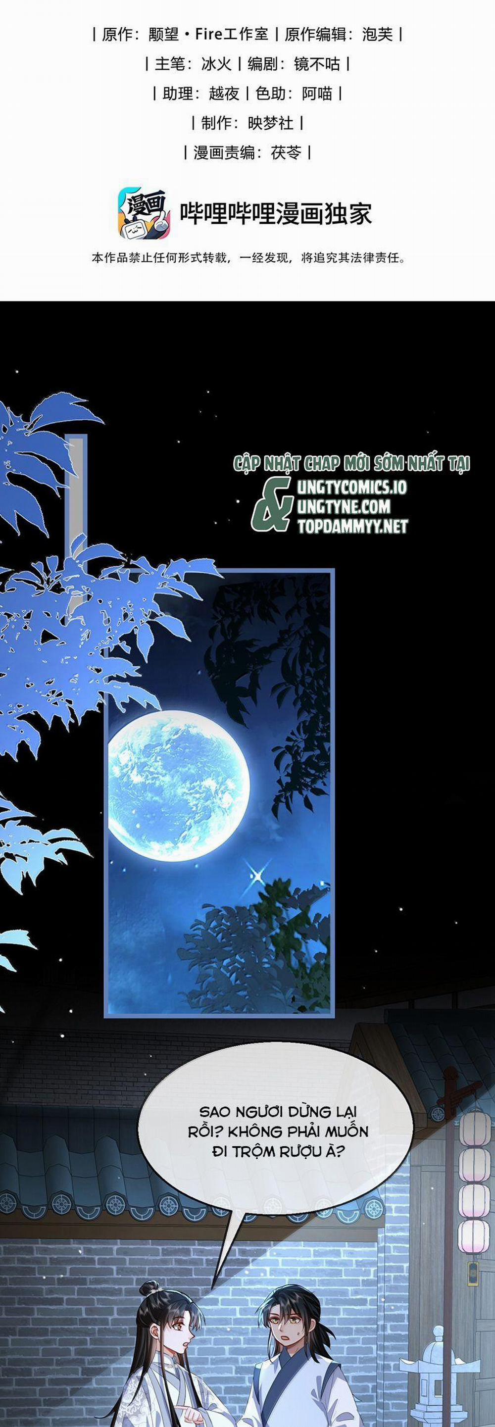 Ma Tôn Đại Nhân Song Tu Không 90 trang 1