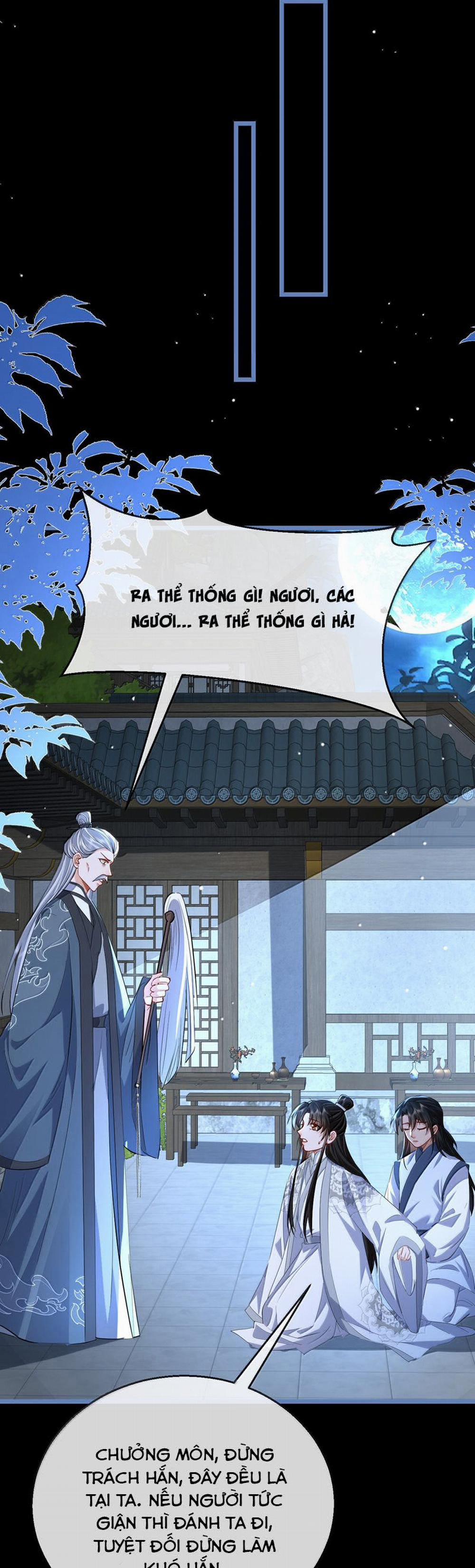 Ma Tôn Đại Nhân Song Tu Không 90 trang 16