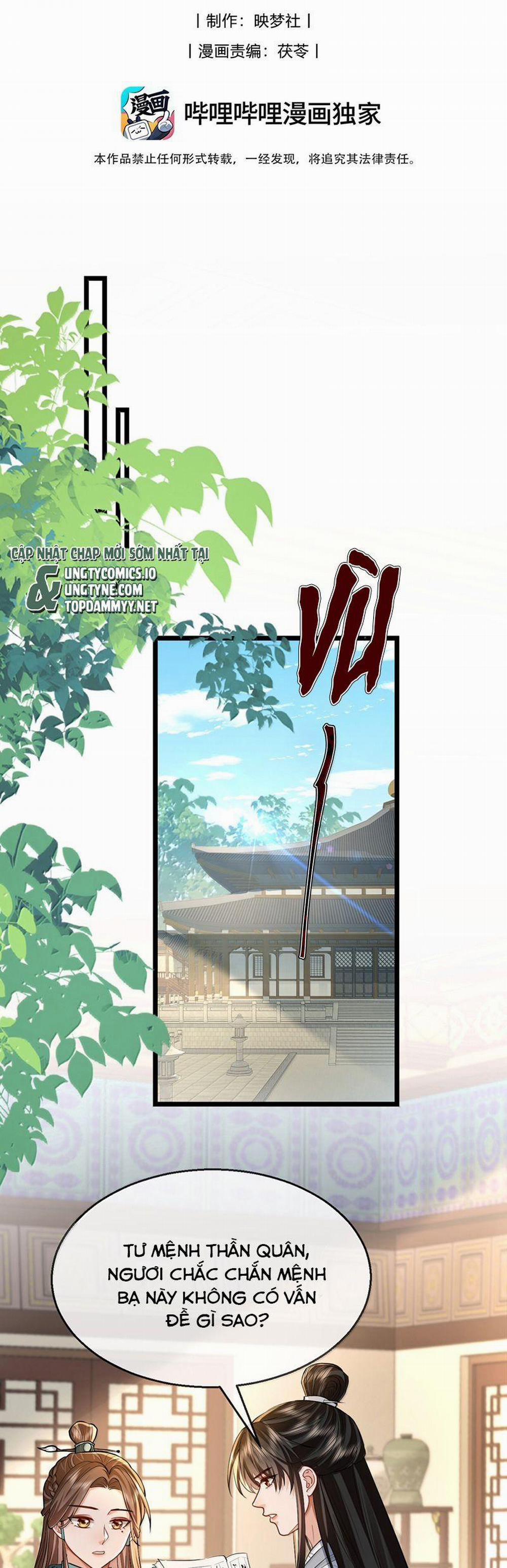 Ma Tôn Đại Nhân Song Tu Không 91 trang 1