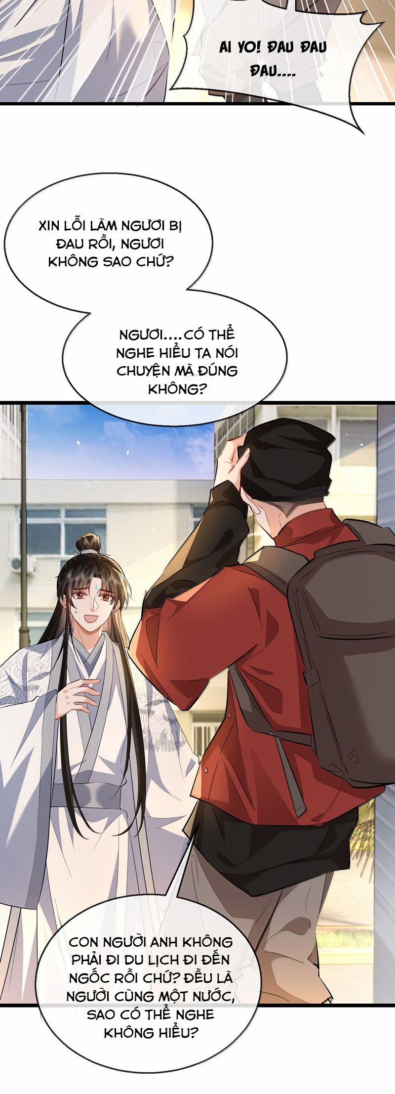 Ma Tôn Đại Nhân Song Tu Không 92 trang 12