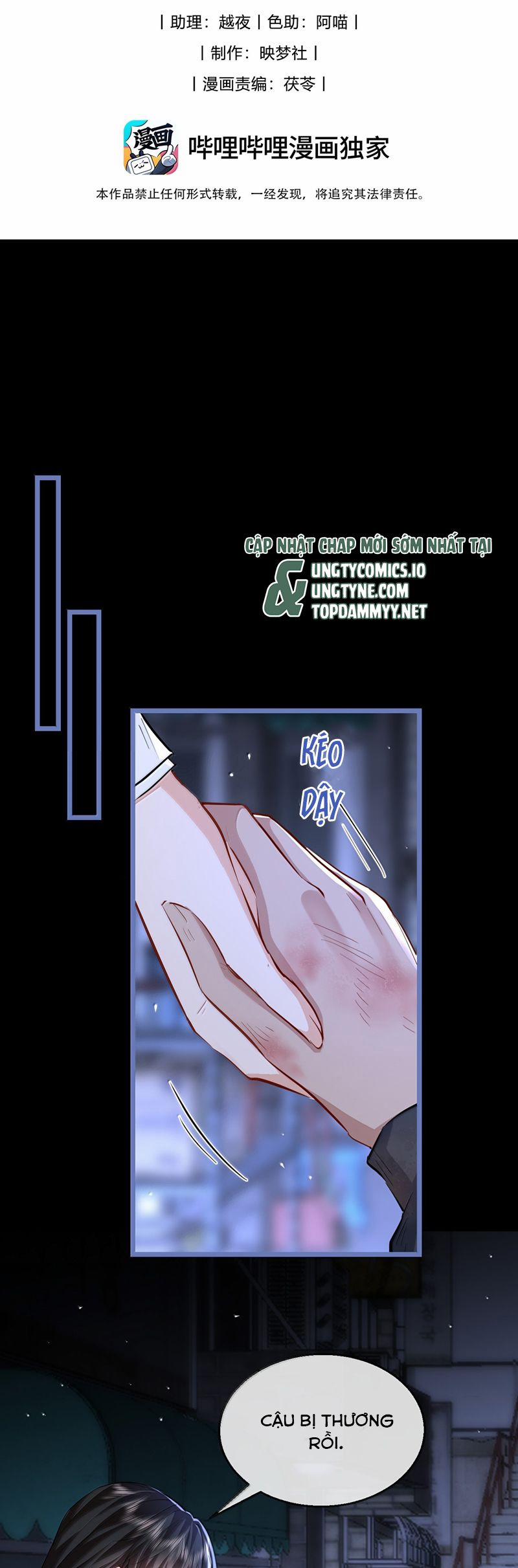 Ma Tôn Đại Nhân Song Tu Không 95 trang 1