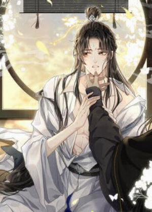 Đọc truyện tranh Ma Tôn Đại Nhân Song Tu Không