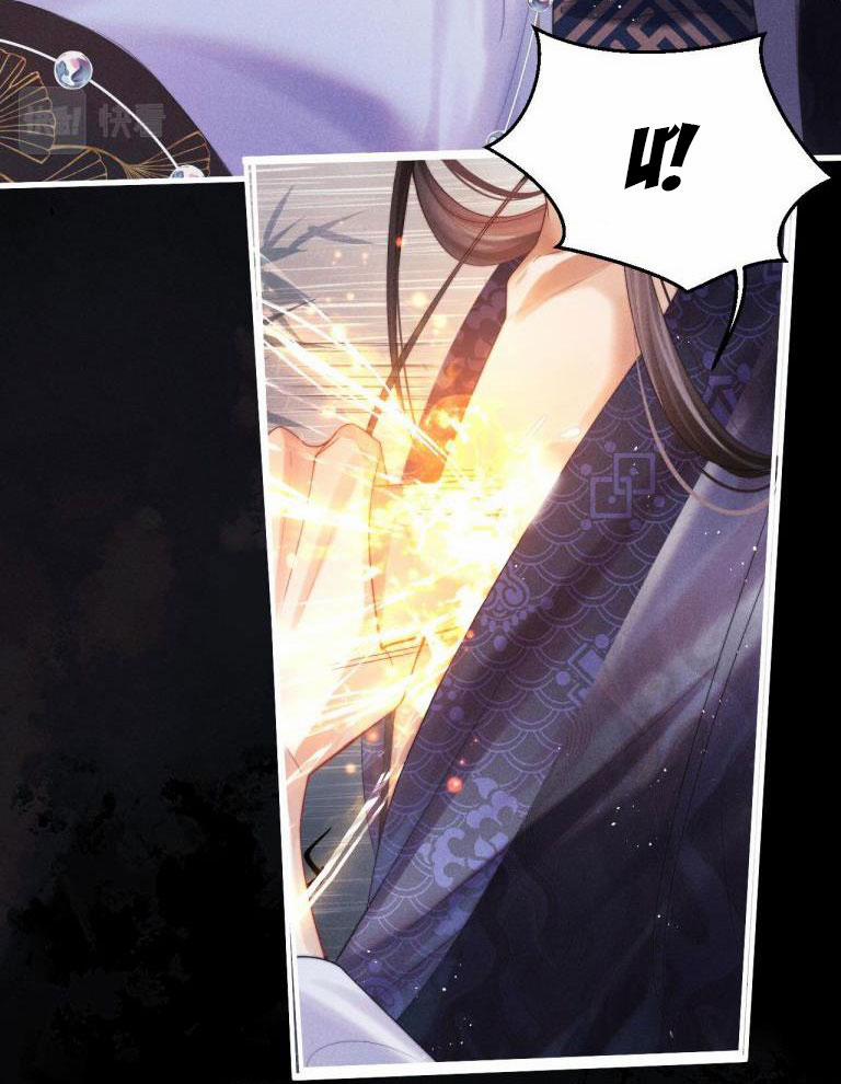 Ma Tôn Hối Bất Đương Sơ 1 trang 27