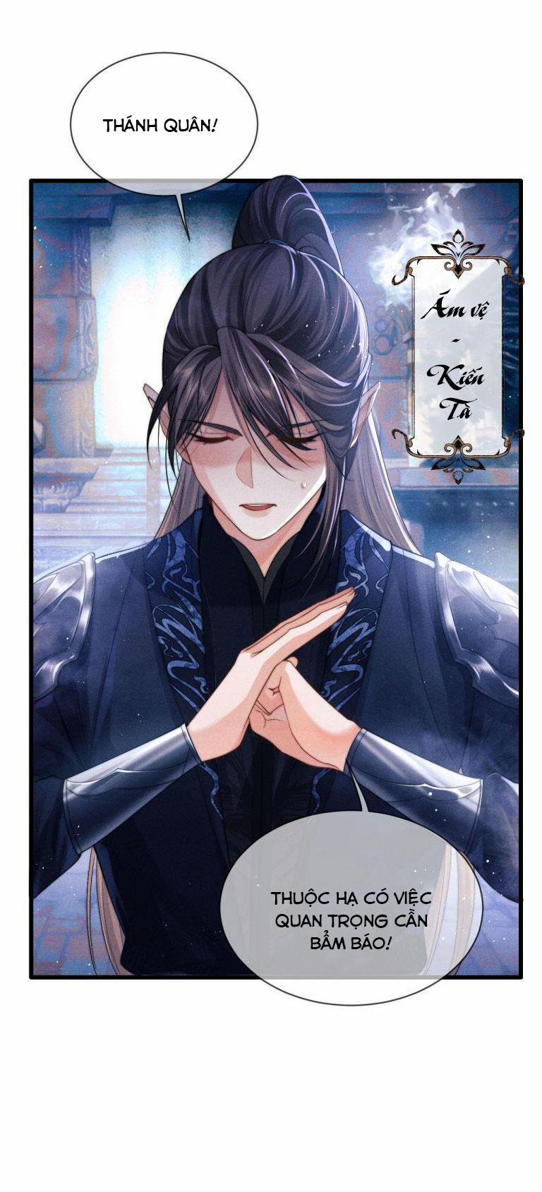 Ma Tôn Hối Bất Đương Sơ 1 trang 60