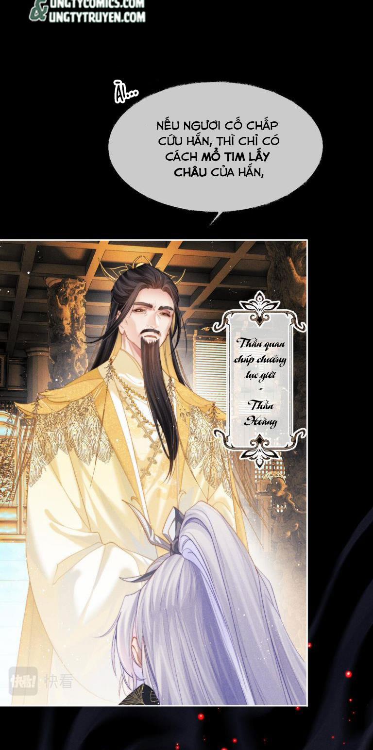 Ma Tôn Hối Bất Đương Sơ 1 trang 8