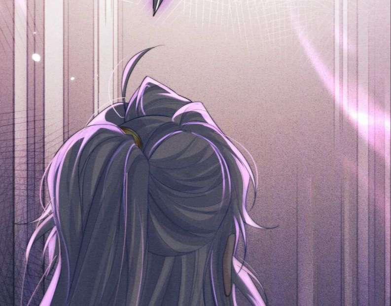 Ma Tôn Hối Bất Đương Sơ 11 trang 11