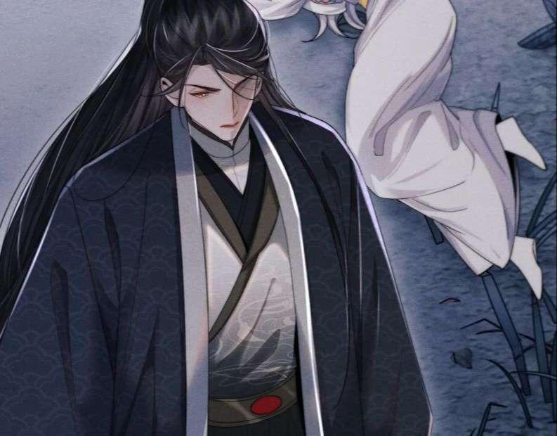 Ma Tôn Hối Bất Đương Sơ 11 trang 49