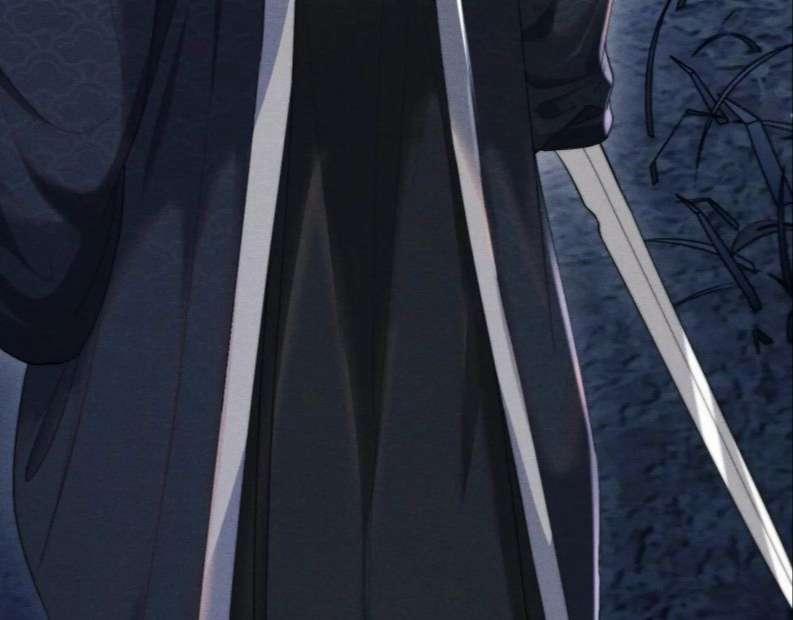 Ma Tôn Hối Bất Đương Sơ 11 trang 50