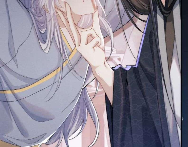 Ma Tôn Hối Bất Đương Sơ 11 trang 78