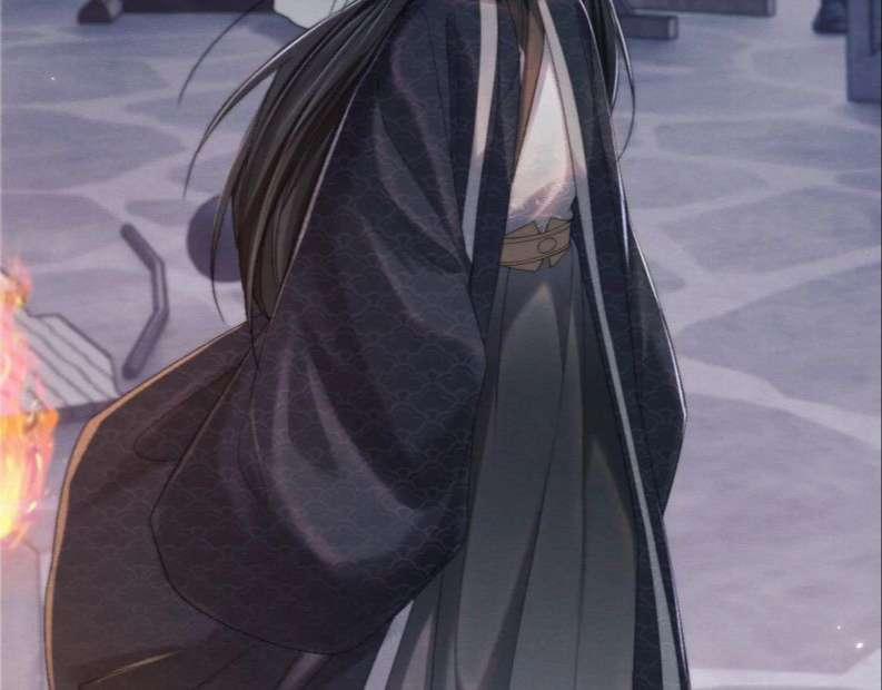 Ma Tôn Hối Bất Đương Sơ 11 trang 87