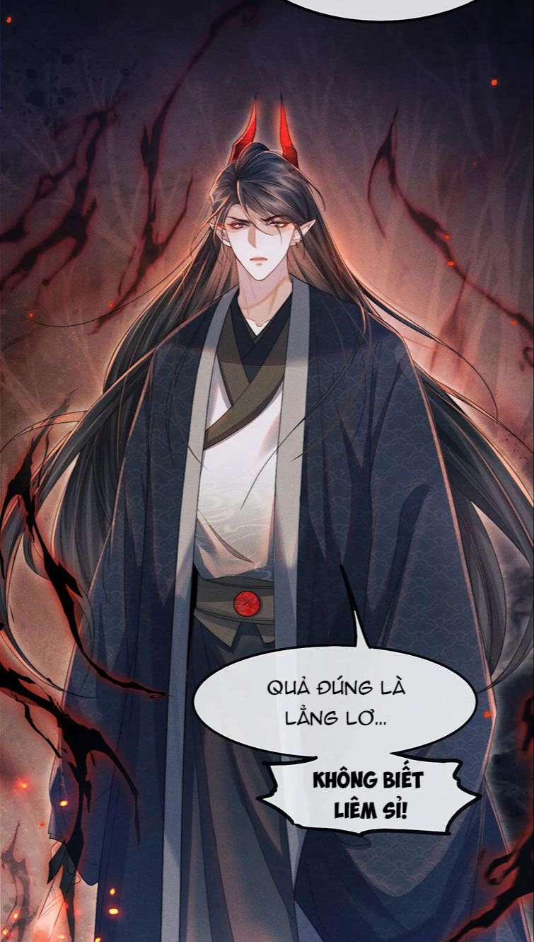 Ma Tôn Hối Bất Đương Sơ 12 trang 12