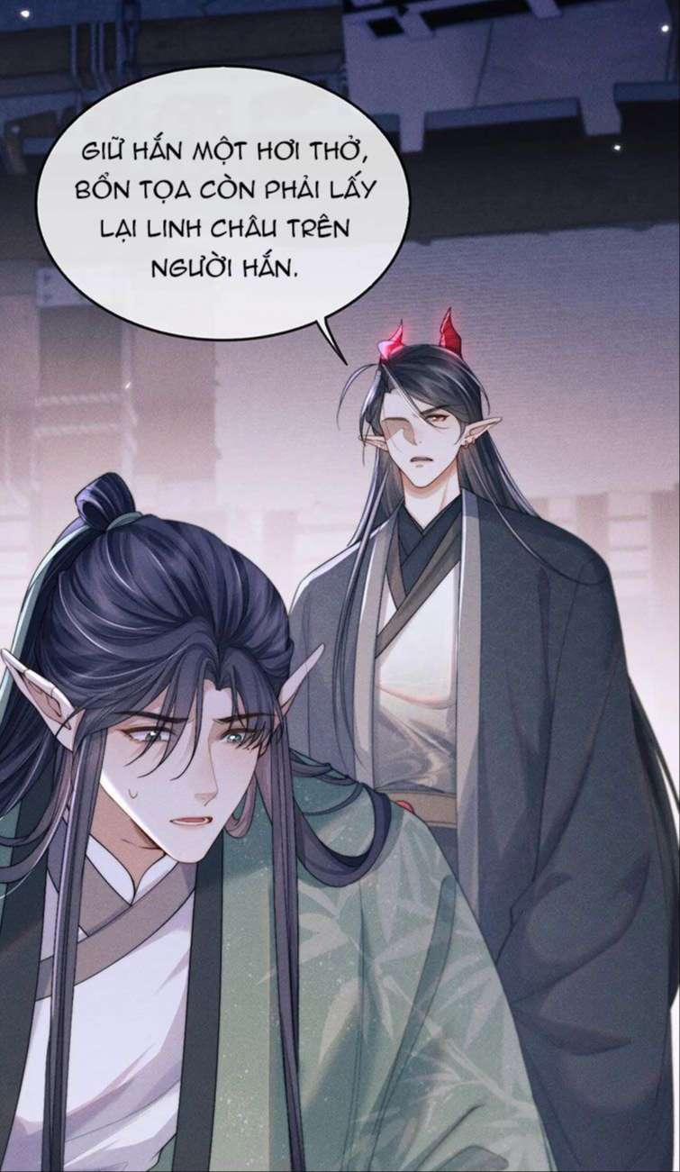 Ma Tôn Hối Bất Đương Sơ 12 trang 21