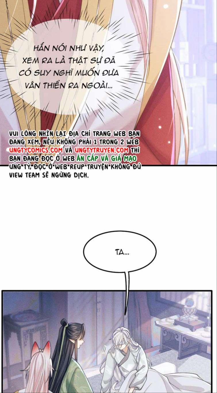 Ma Tôn Hối Bất Đương Sơ 12 trang 42