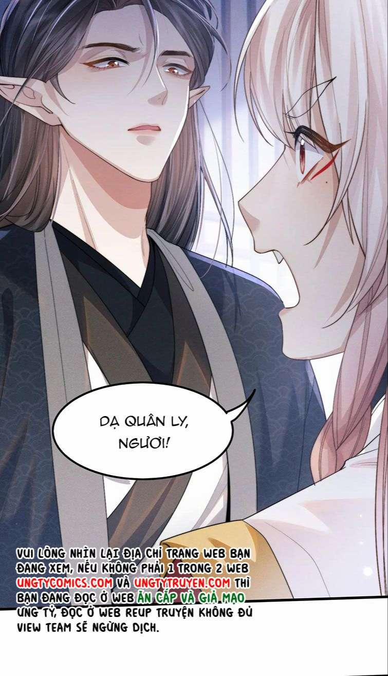 Ma Tôn Hối Bất Đương Sơ 12 trang 49