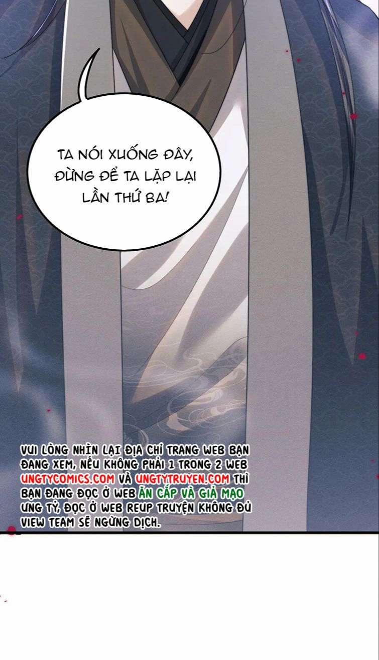 Ma Tôn Hối Bất Đương Sơ 12 trang 54