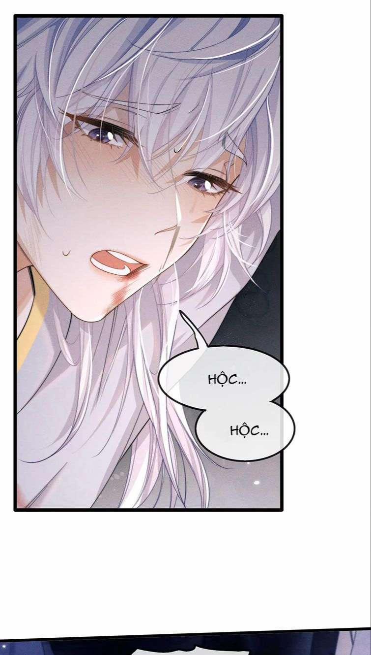 Ma Tôn Hối Bất Đương Sơ 12 trang 6