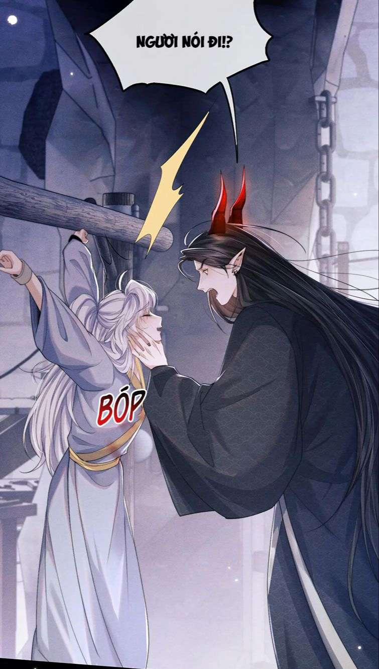 Ma Tôn Hối Bất Đương Sơ 12 trang 7