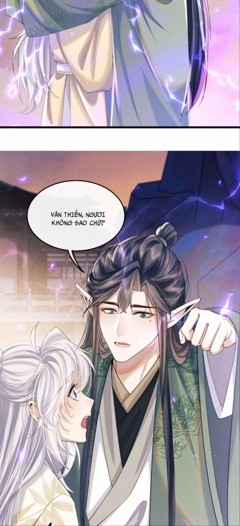 Ma Tôn Hối Bất Đương Sơ 15 trang 30