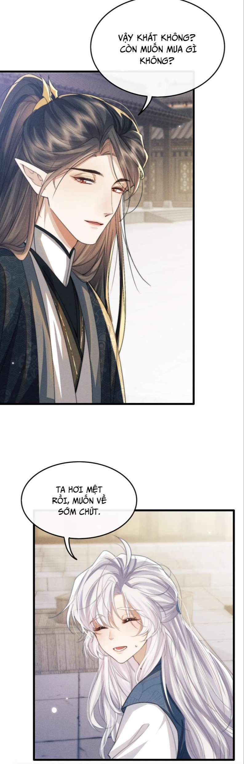 Ma Tôn Hối Bất Đương Sơ 17 trang 24