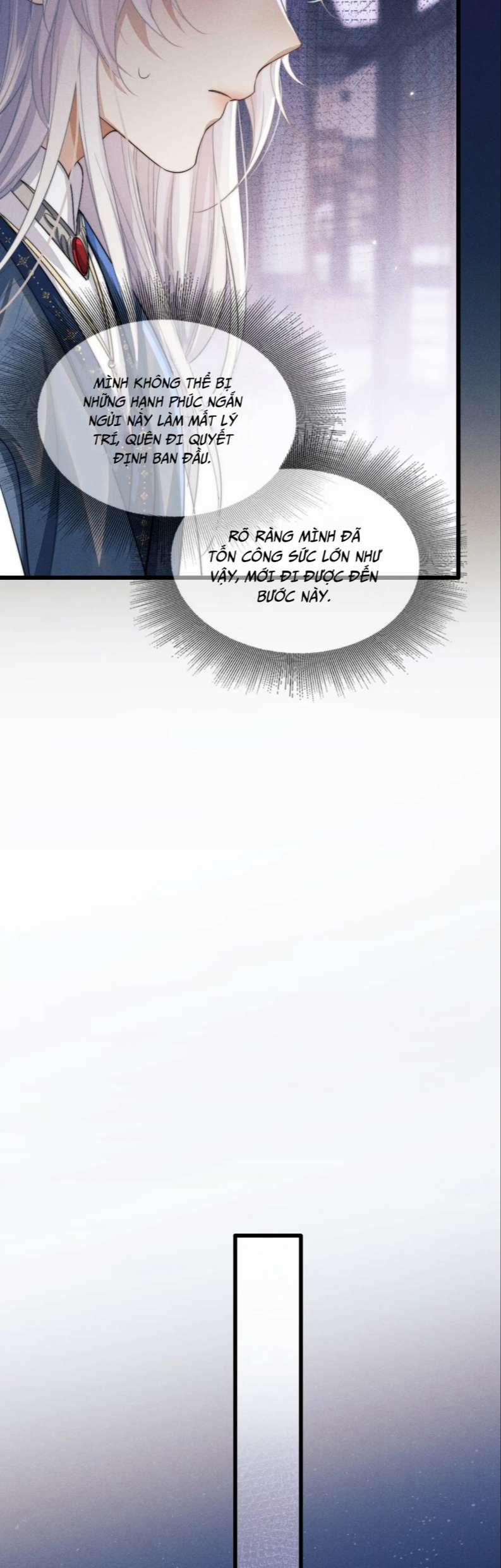 Ma Tôn Hối Bất Đương Sơ 17 trang 26