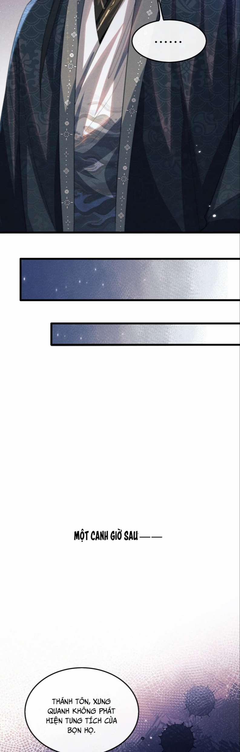 Ma Tôn Hối Bất Đương Sơ 17 trang 32