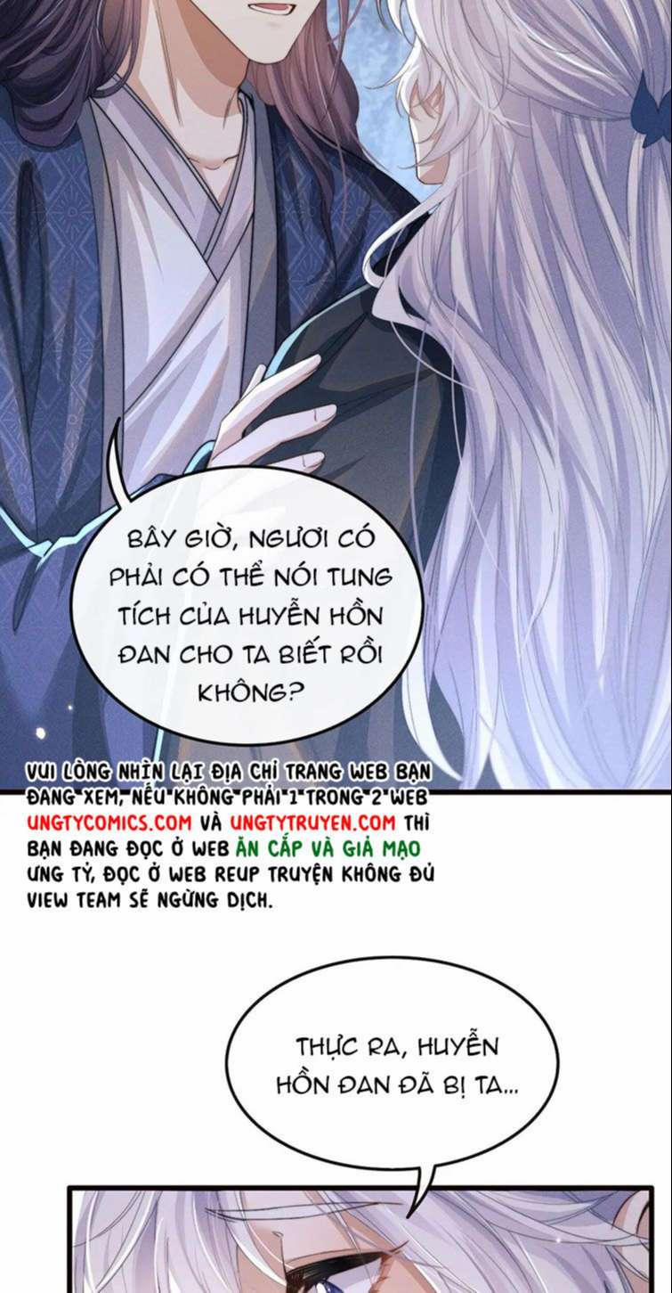 Ma Tôn Hối Bất Đương Sơ 18 trang 11